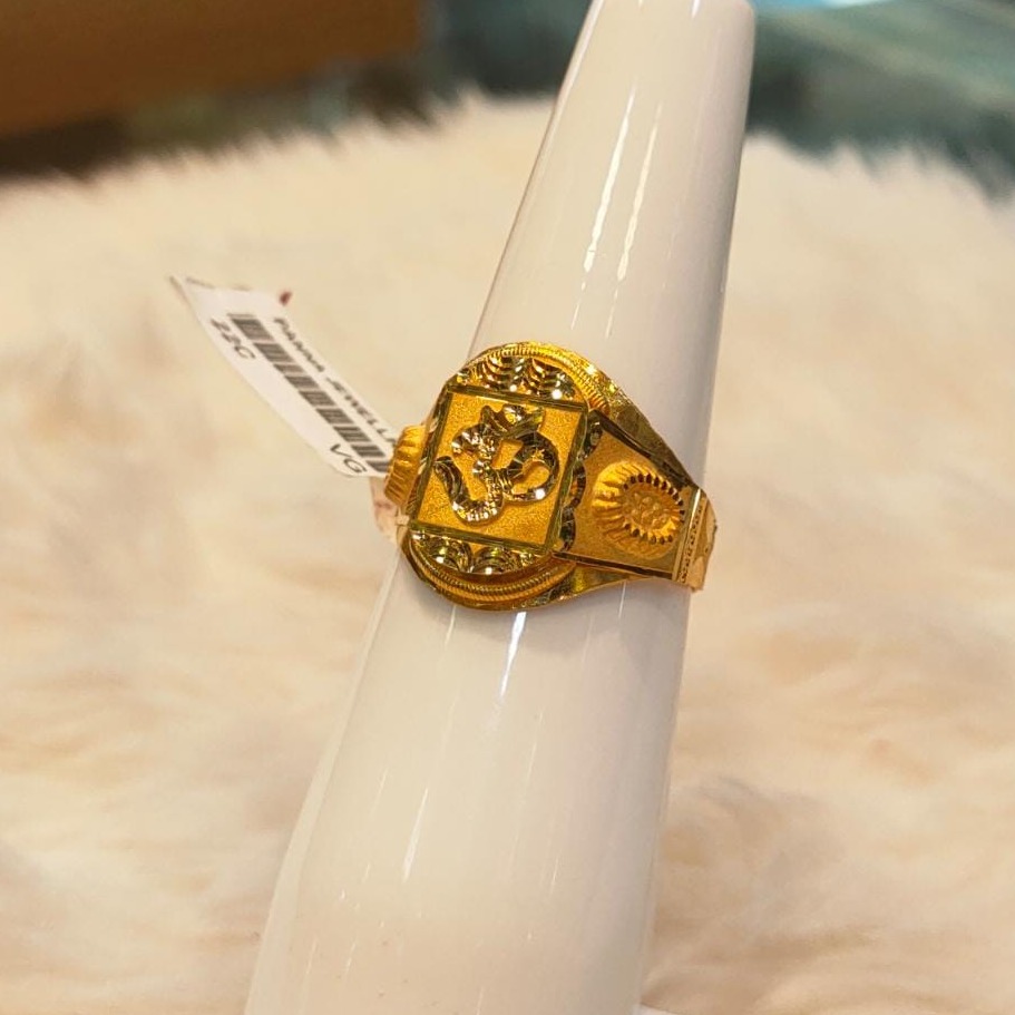 916 Gold Hallmark Aum Design Ring For Men
