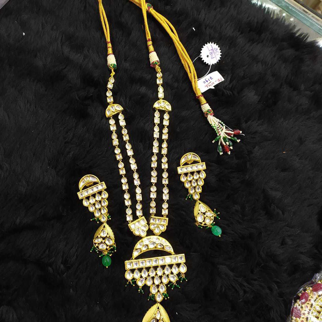 Jadatar Necklace Set#942