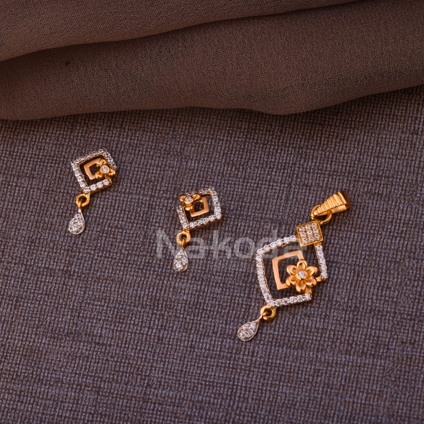 750 Rose Gold Ladies Exclusive Pendant Set RPS178