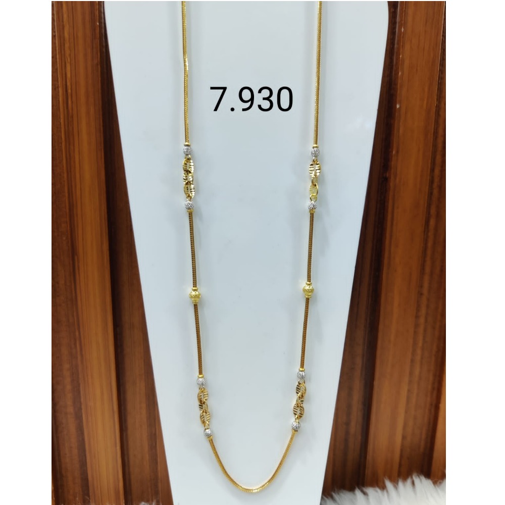 22 carat gold ladies chain RH-LC483