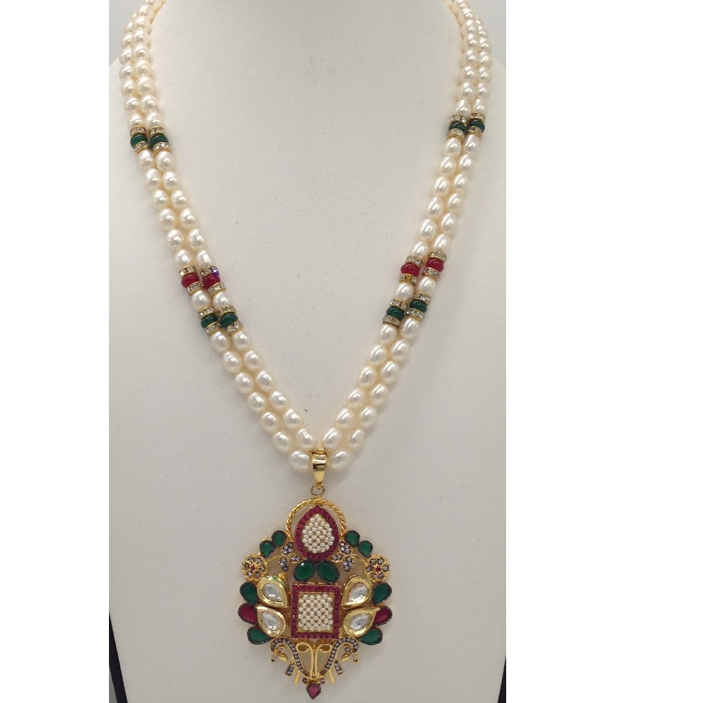 Multicolour cz pendent set with 2 line oval pearls mala jps0314