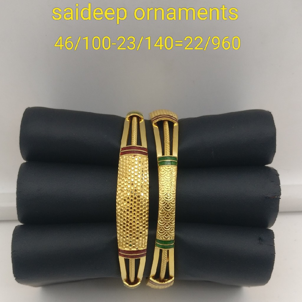 22 kt 916 copper Bangles design Kadli
