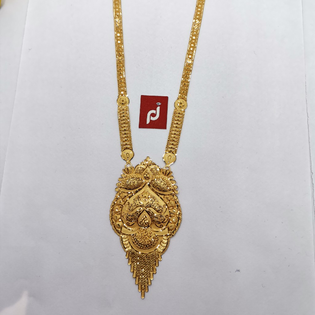 long necklace