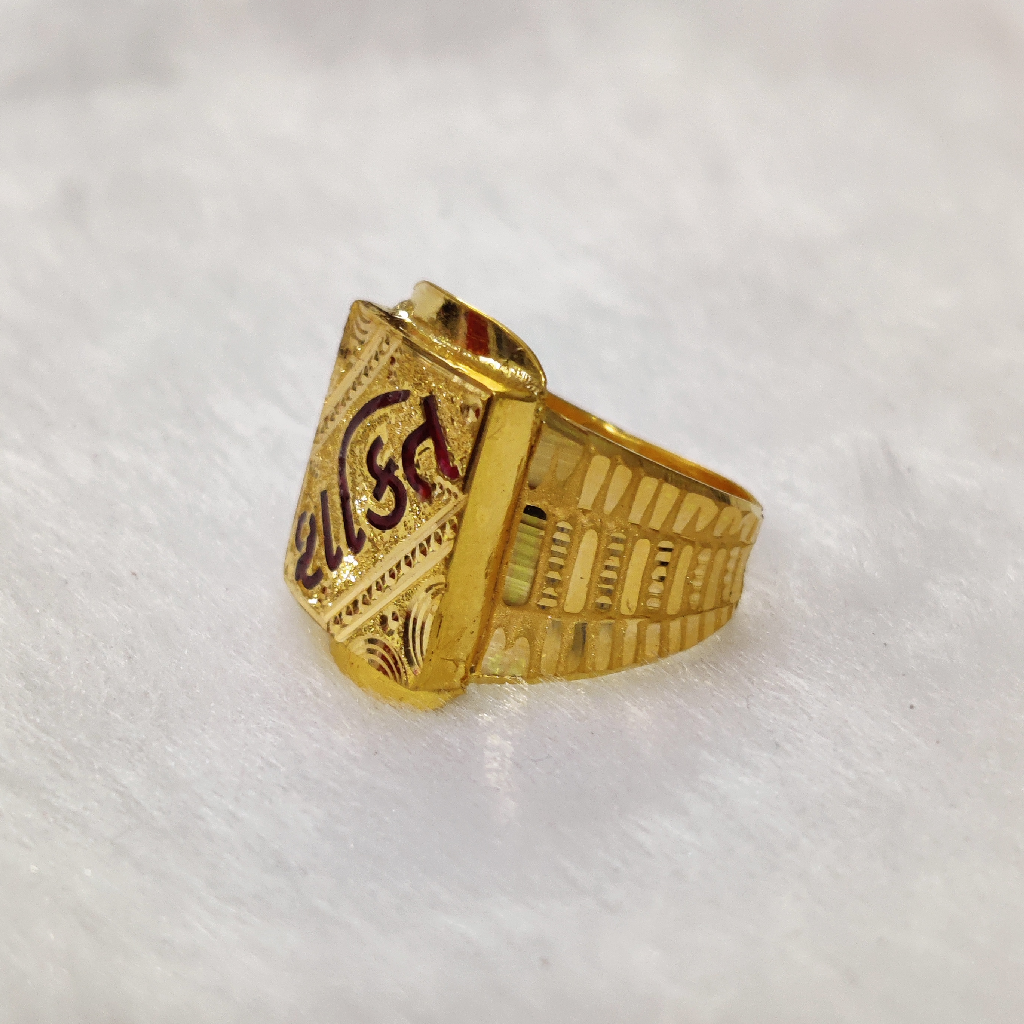 916 Gold Gent's Goddess Named Ring