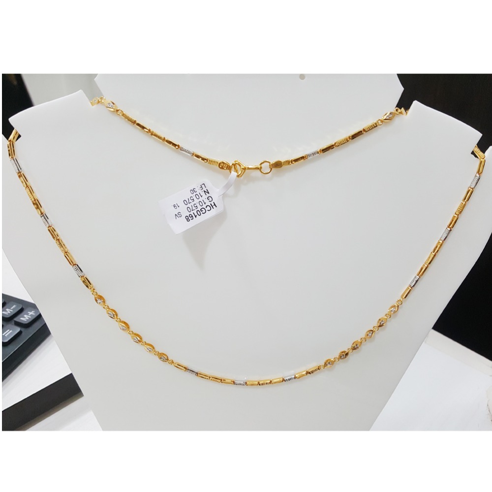 22K Gold Classic Hand Made Chain