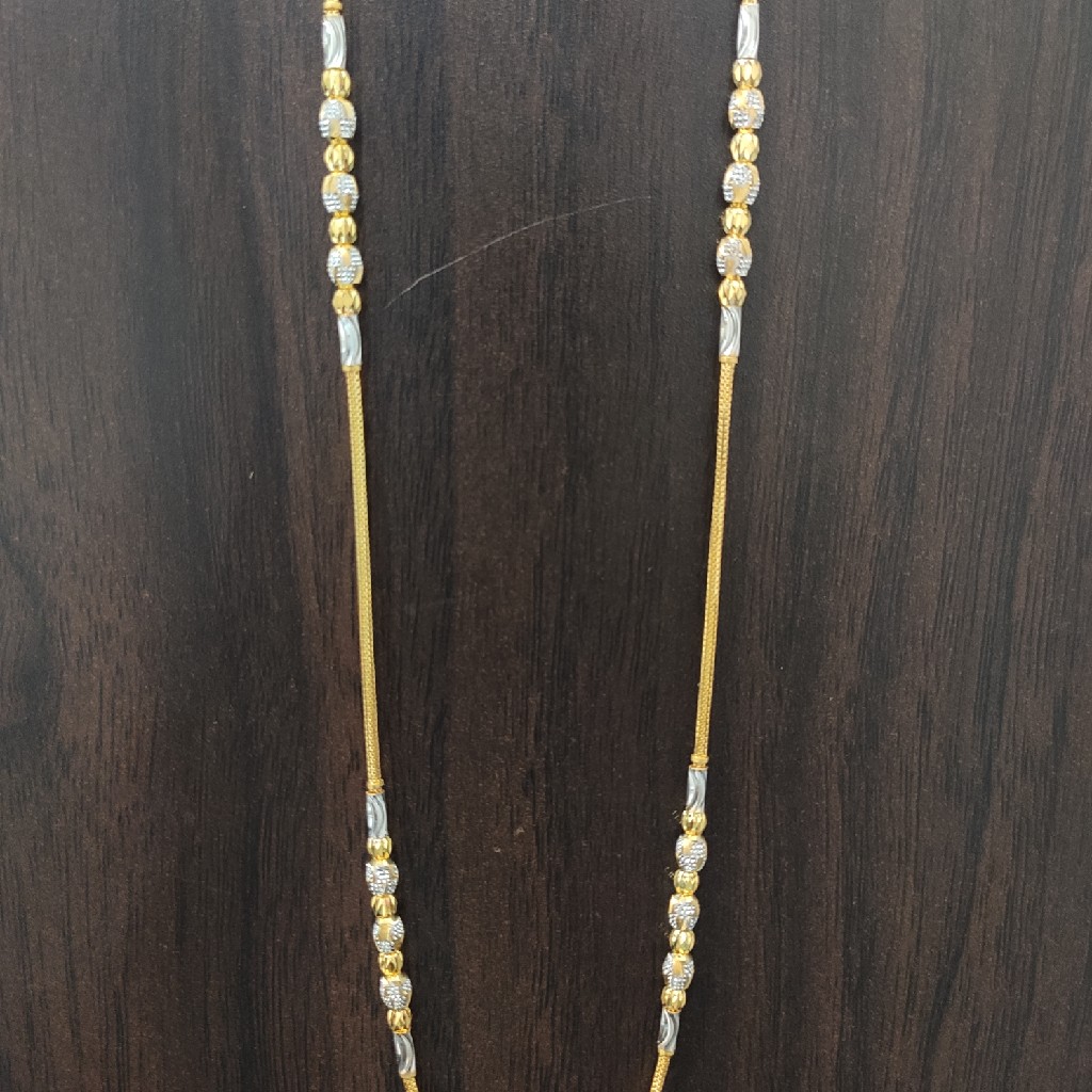 FANCY GOLD CHAIN