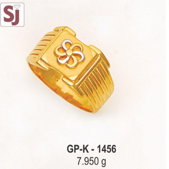 Gents Ring Plain GP-K-1456