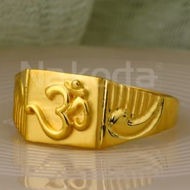 916 Gold CZ Mens Designer Plain Ring MPR180