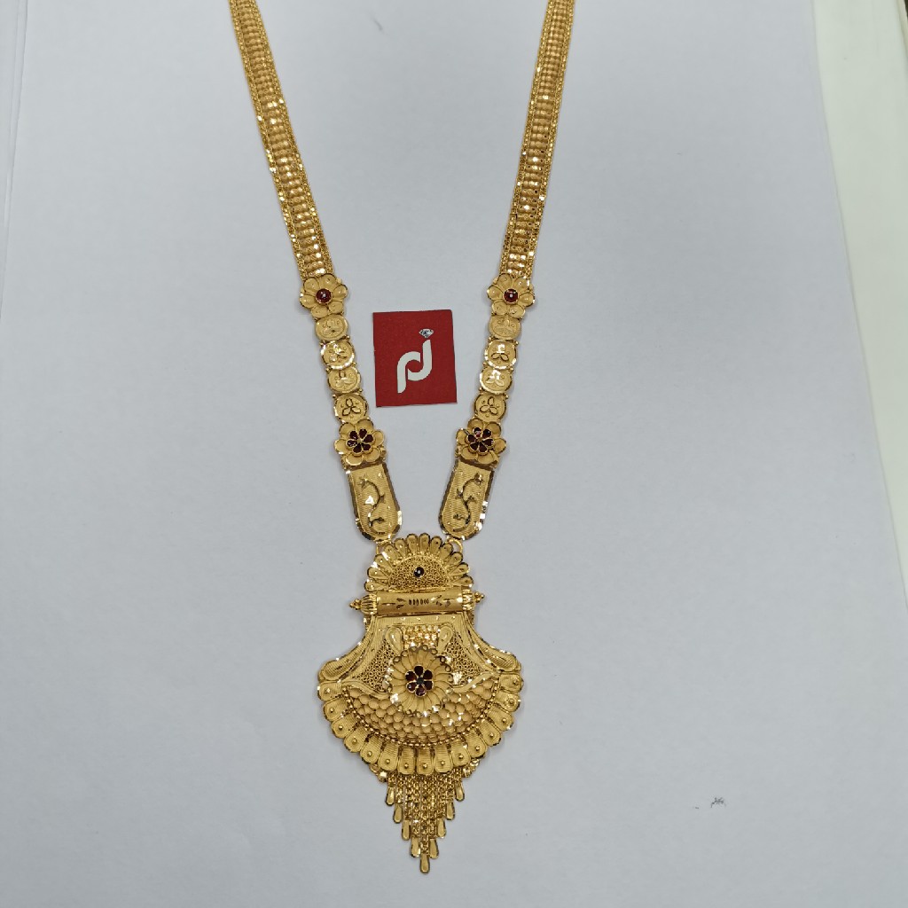 BRJ Golden Gold Long Necklace, 65-70 Grams at Rs 5550/gram in Ludhiana