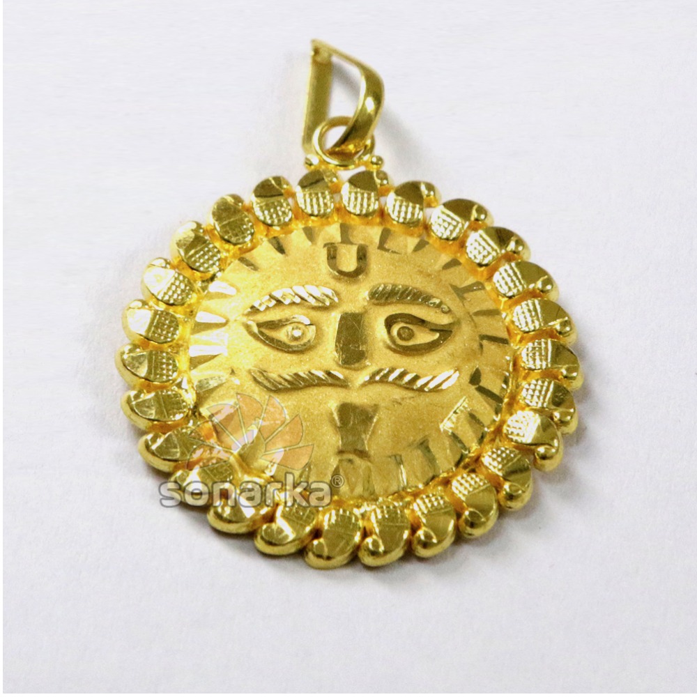 Fancy 22k Plain Gold Surya Sun Pendant