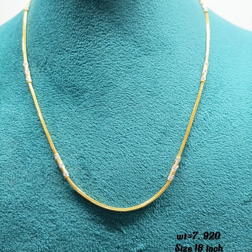 22crt Gold Fancy Chain