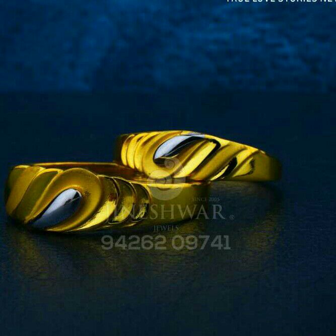 916 Precious Plain Gold Couple Ring