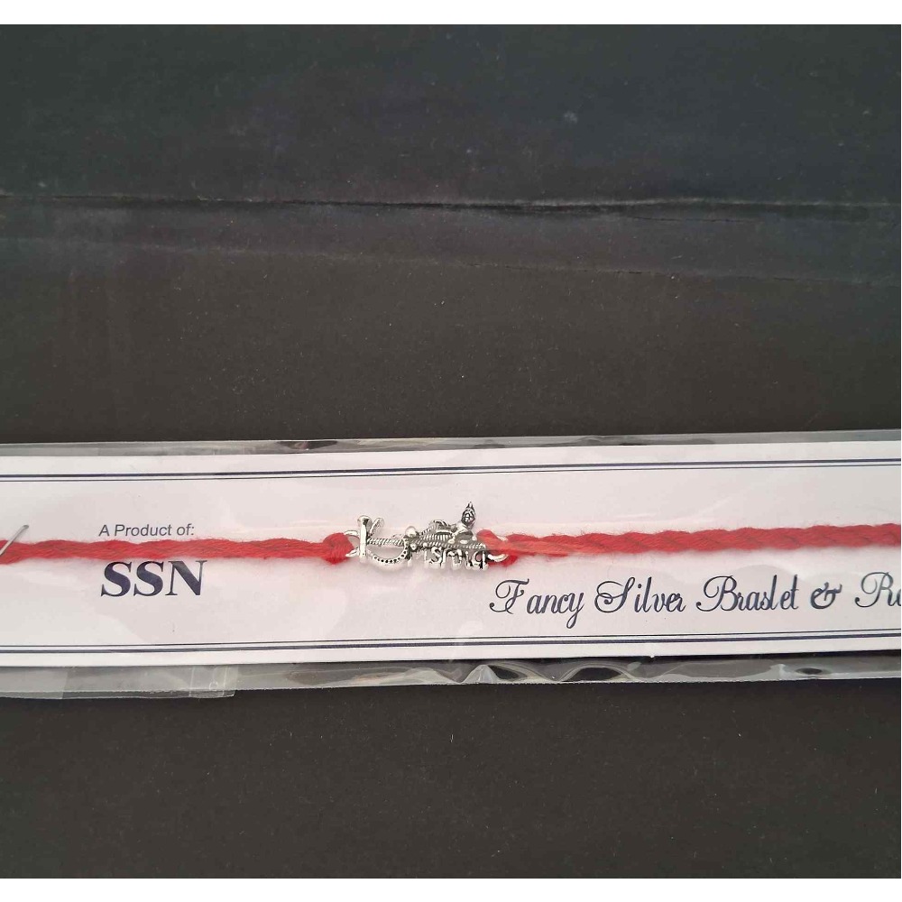 Silver Krishna Rakhi for Raksha Bandhan Festival RKS0458