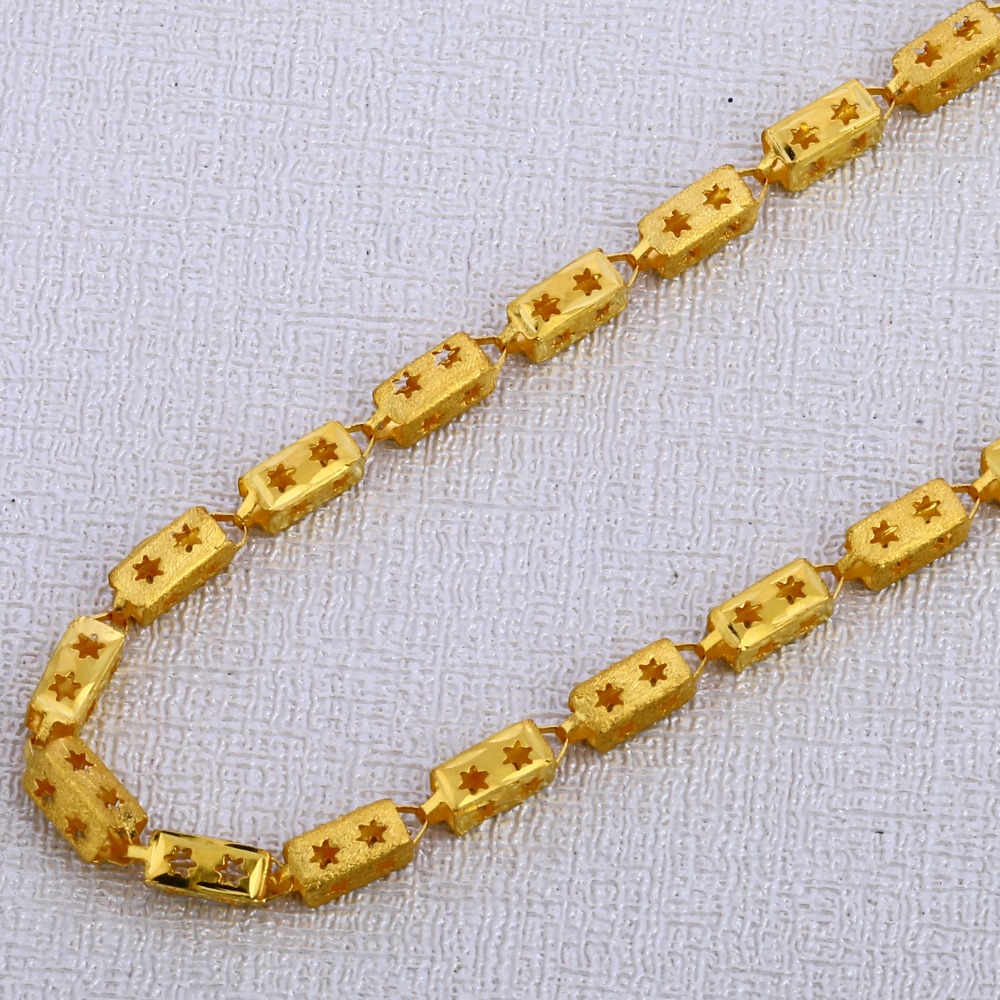 916 Gold Men's Hallmark Exclusive Choco Chain MCH391