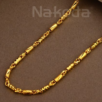 22CT Gold Hallmark Men's Exclusive Choco Chain MCH38