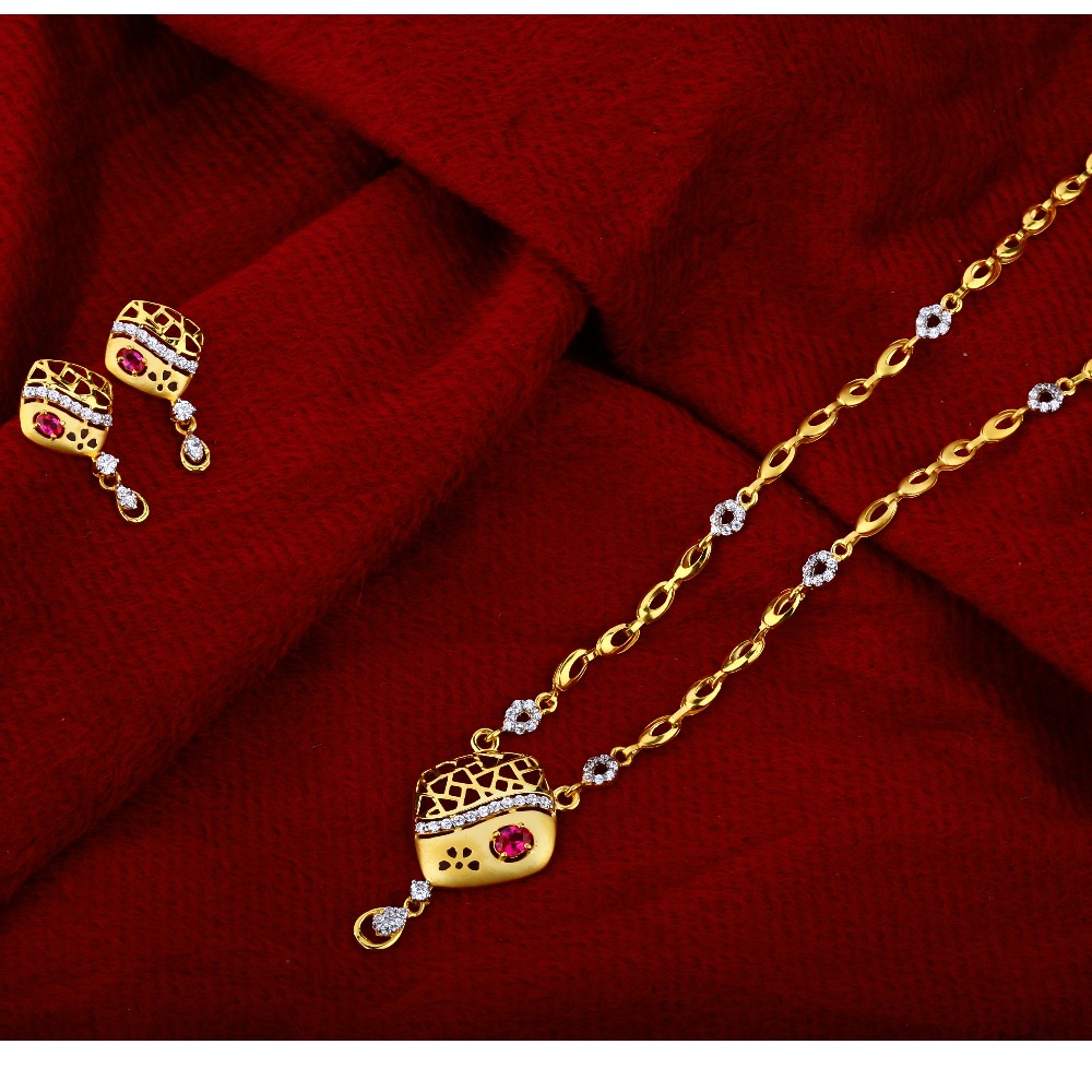 916 Gold Fancy  Hallmark Chain Necklace CN16