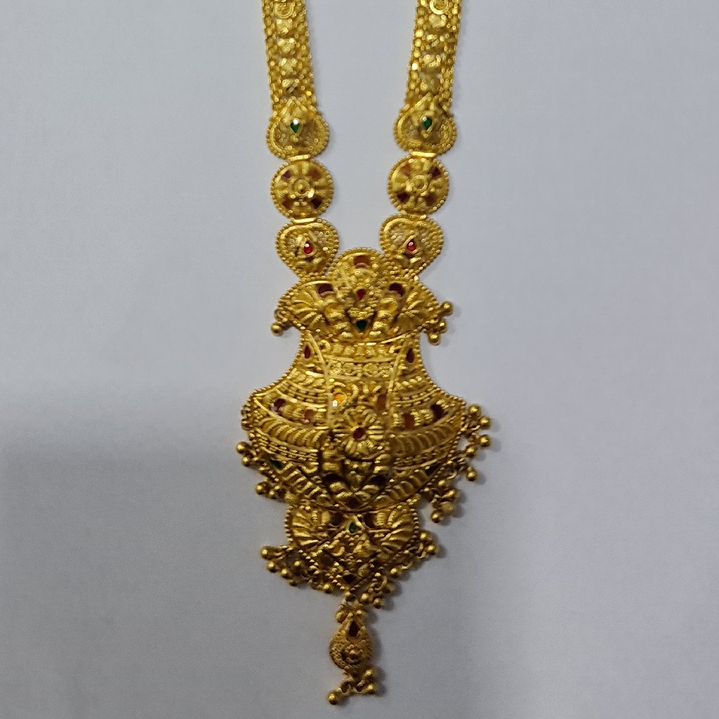 916 Gold Long Necklace Set