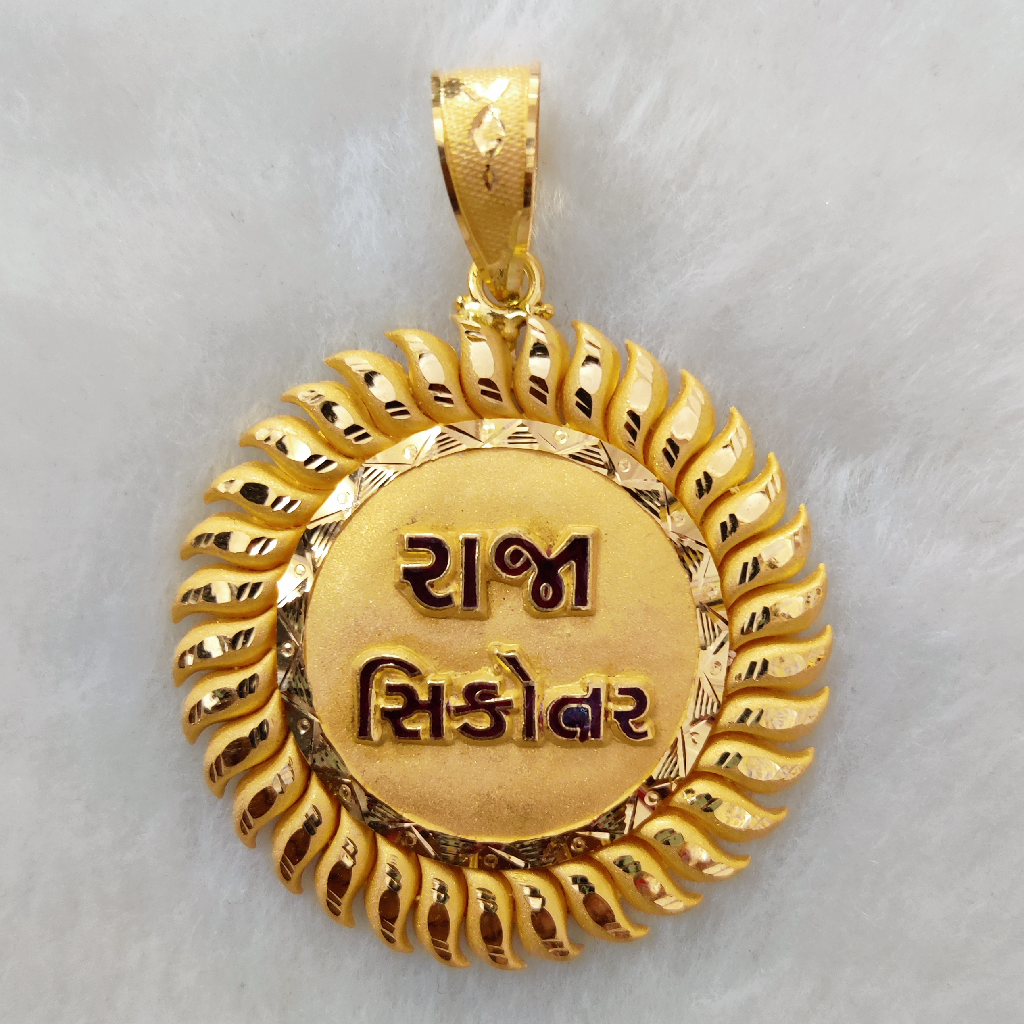 916 Gold Fancy Gent's Raja Sikota Named Pendant