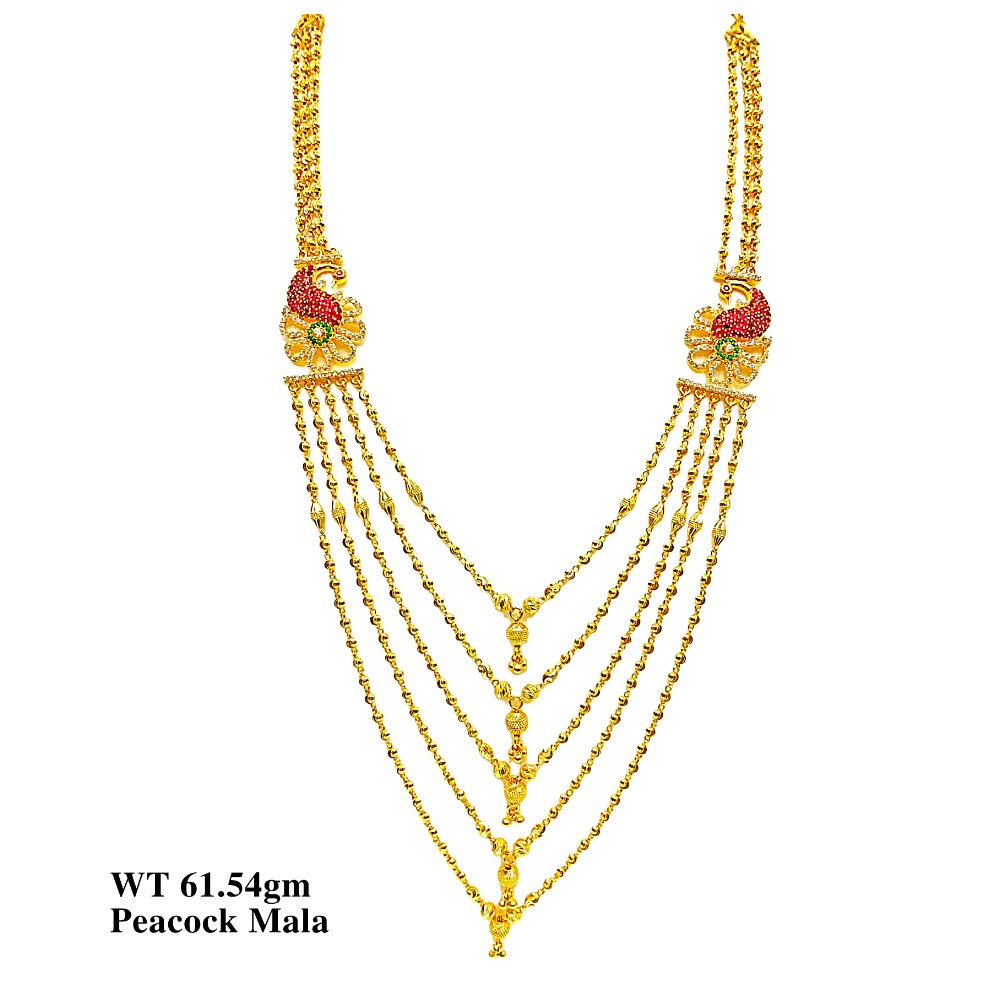 22K Peacock Mala