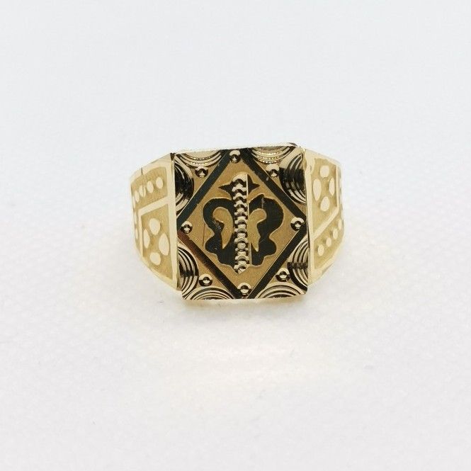 Gents Ring