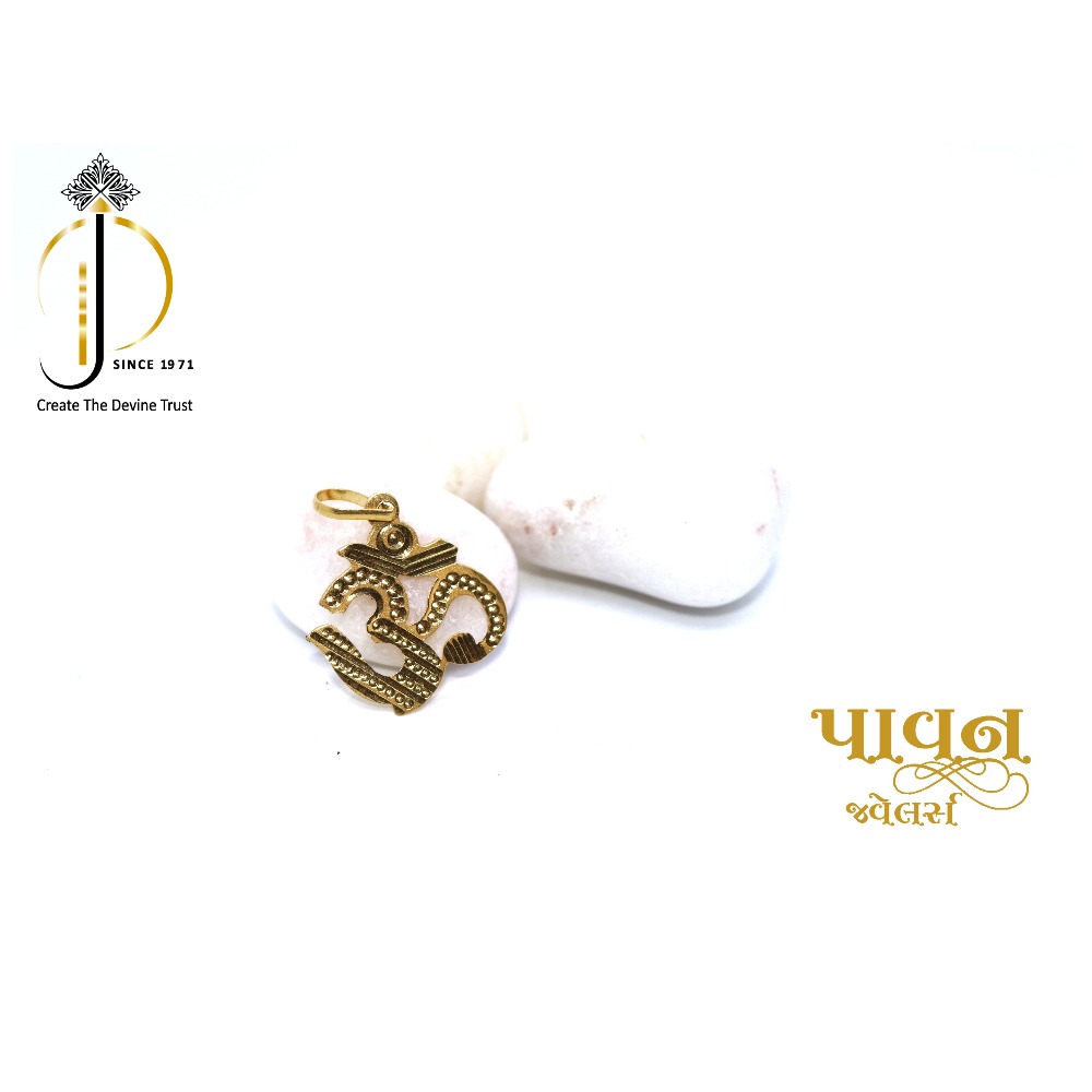 22KT / 916 Gold Plain OM Pendant For Men PNG0069