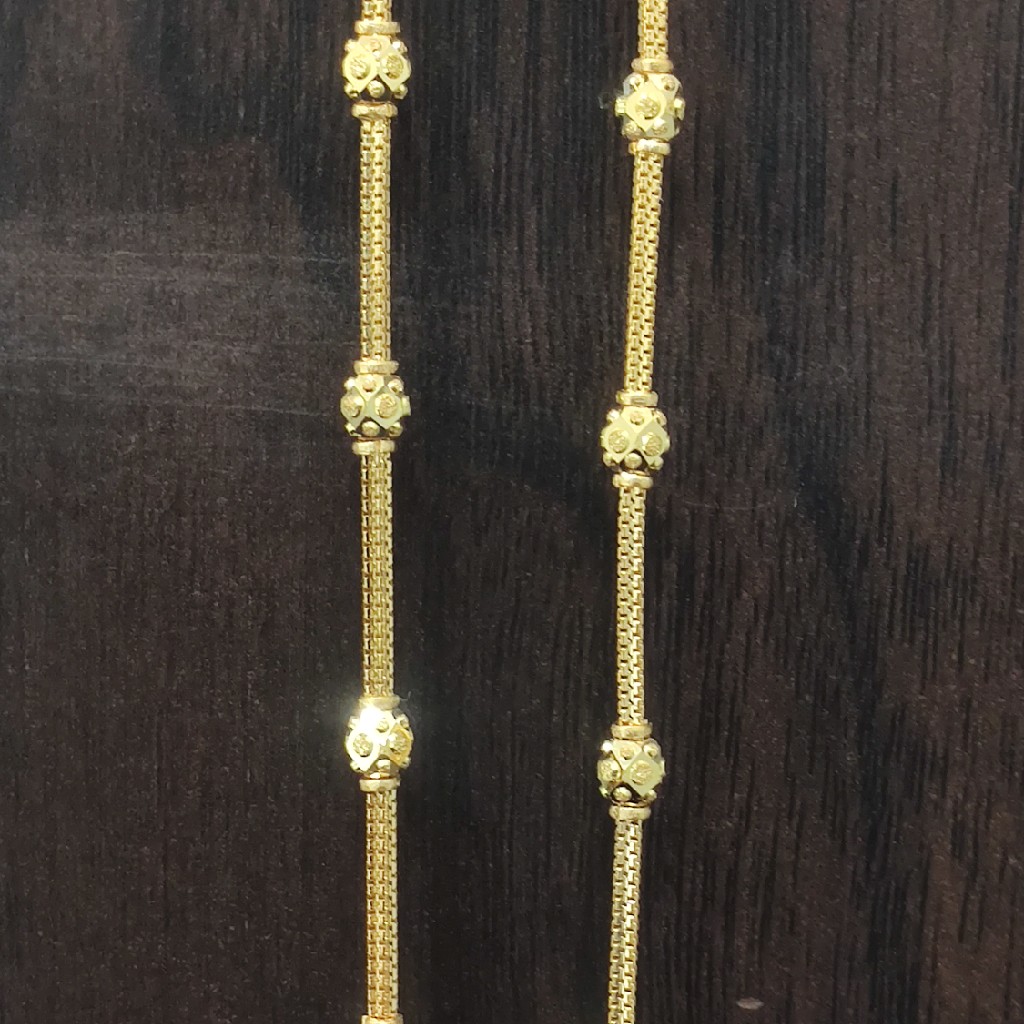 Bombay fancy chain