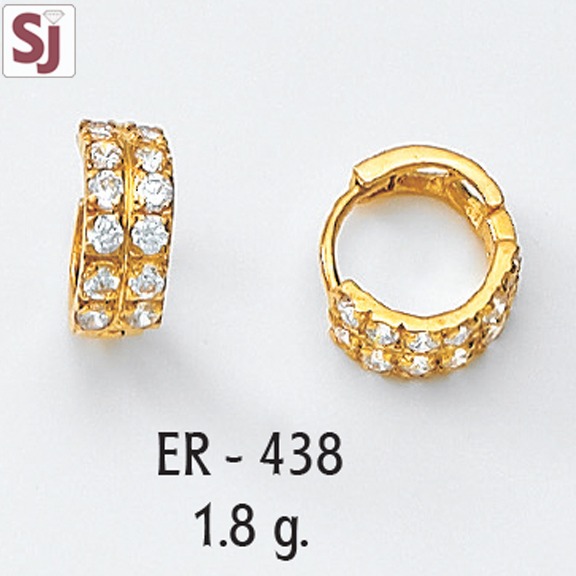 Earrings ER-438