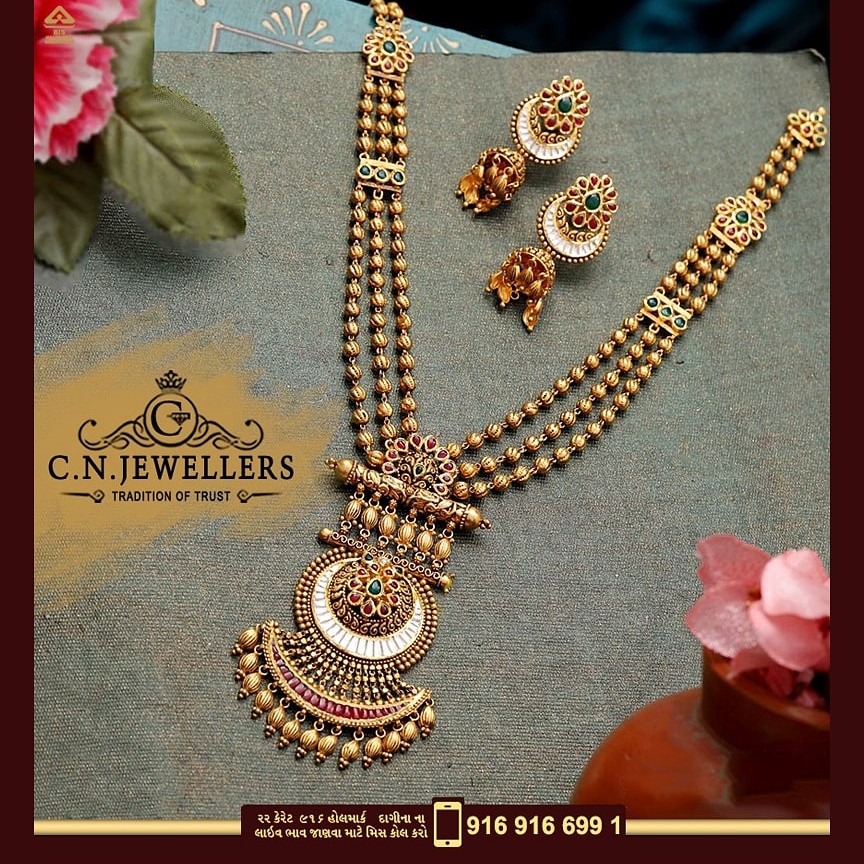 ANTIQUE JADTAR LONG SET 916