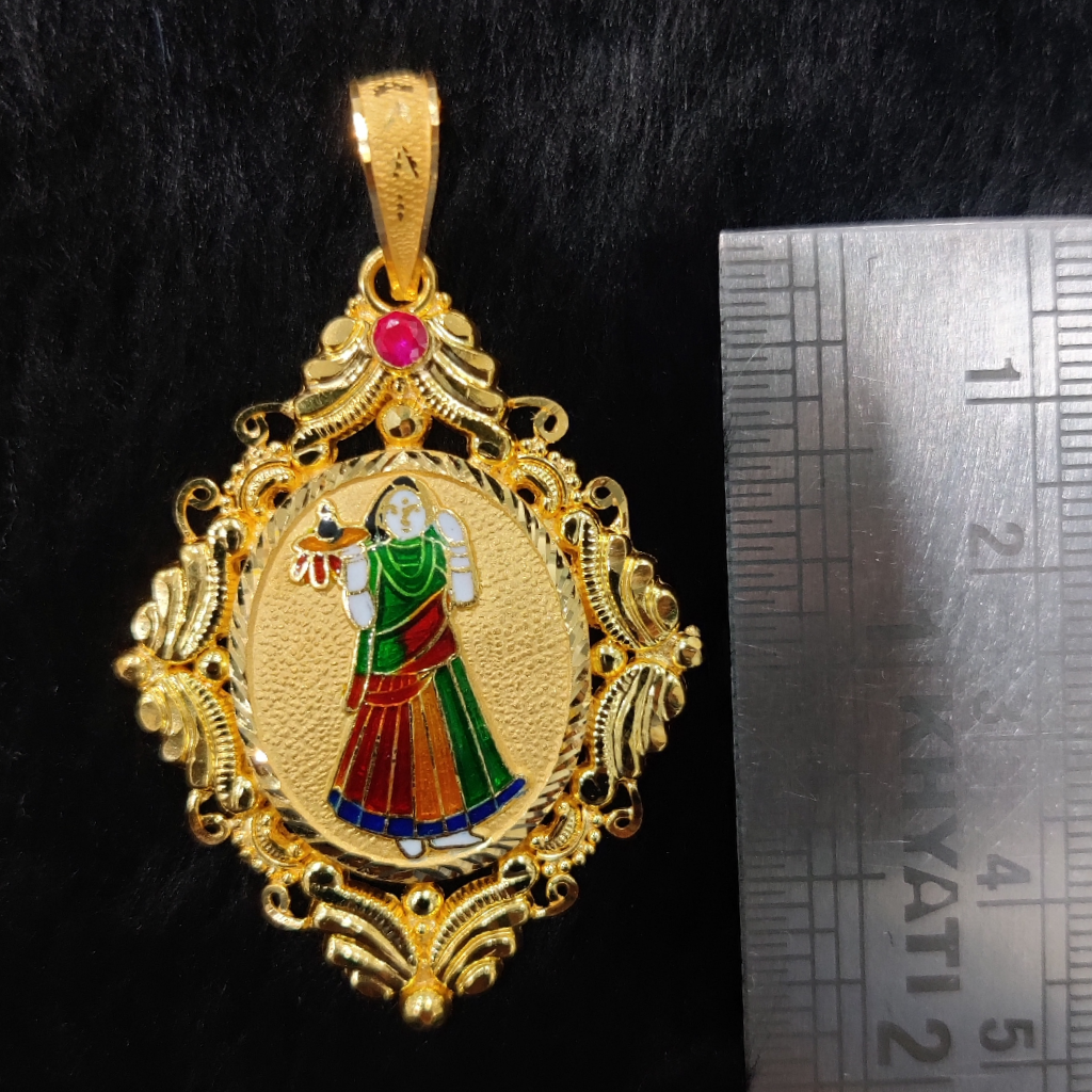 916 Gold Fancy Bhatiyani/Majisa Maa Minakari Pendant