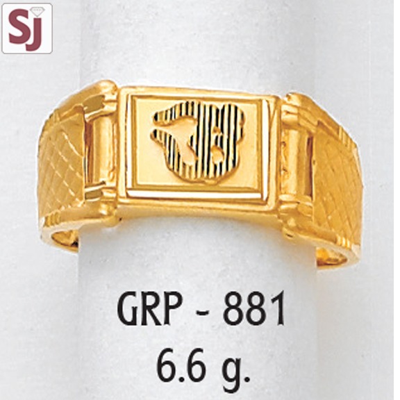 Om Gents Ring Plain GRP-881