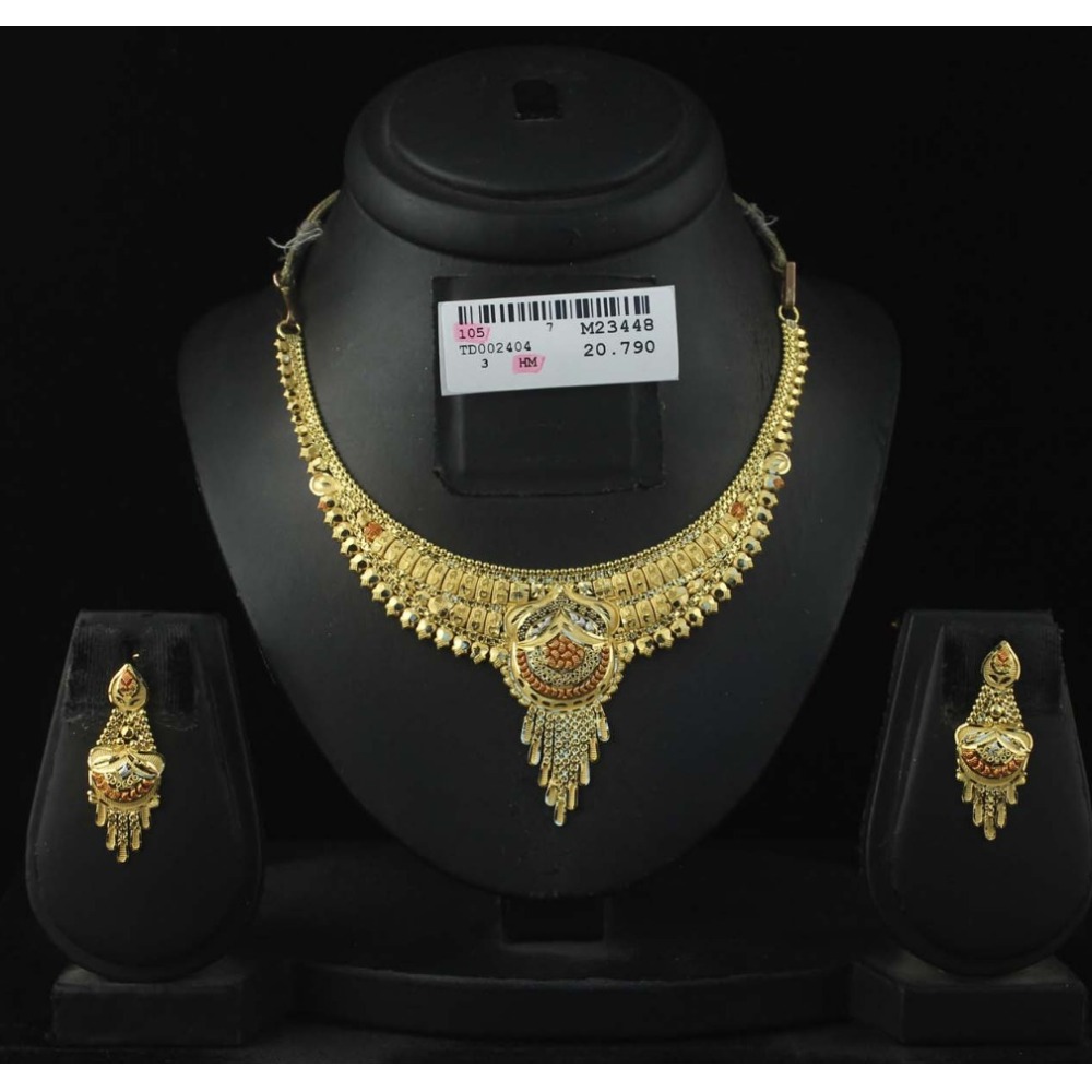 916 Gold Hallmark Necklace Set