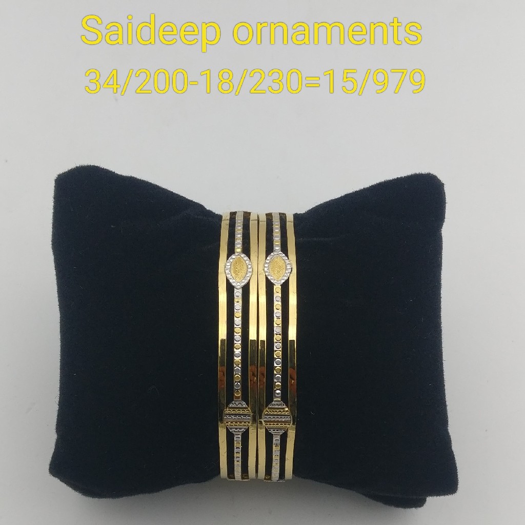 916 kadli light weight design