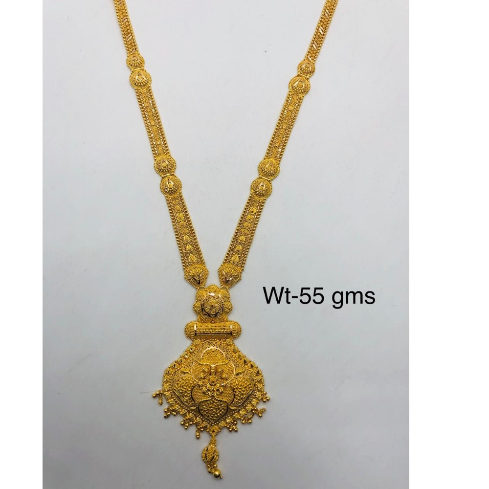 916 Gold Hallmark Classic Necklace 