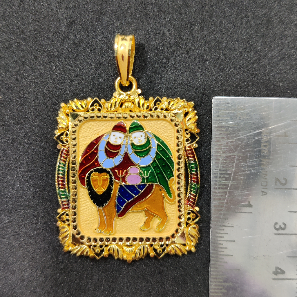 916 Gold Fancy Gent's Chamunda Maa Minakari Pendant