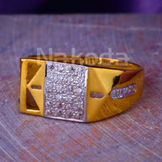 916 Gold Hallmark Designer Mens Ring MR959
