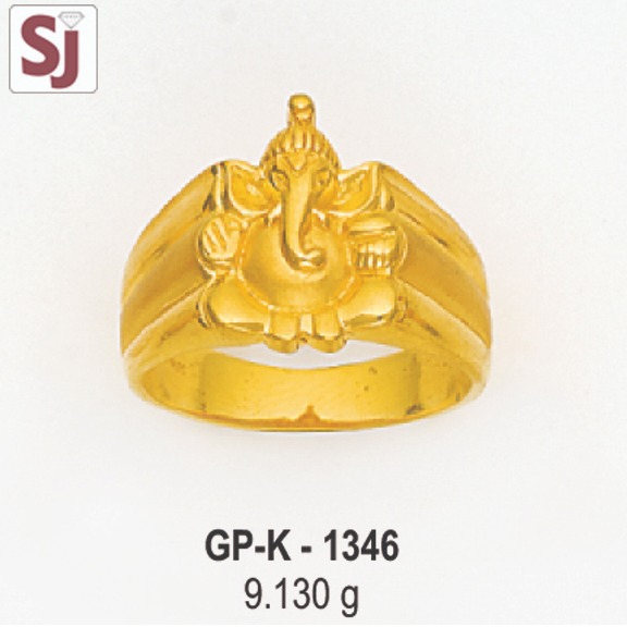 Ganpati Gents Ring Plain GP-K-1346