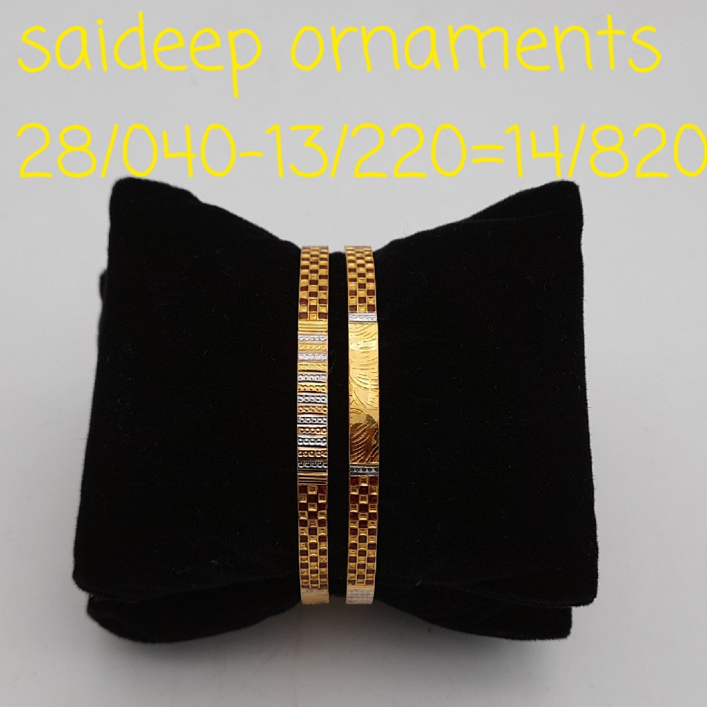 22 ct 916 copper bangle lightweight
