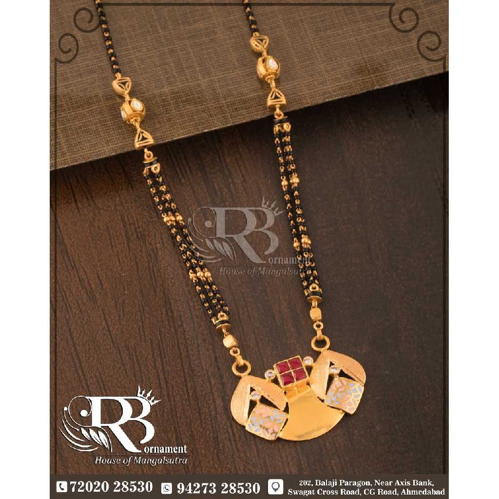 Antique Mangalsutra AMS