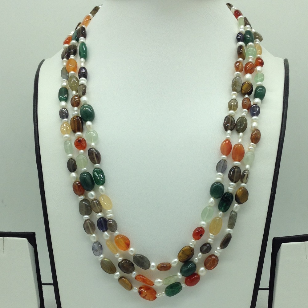 White Pearls with Multicolour Semi Precious Beeds Necklace JPM0489