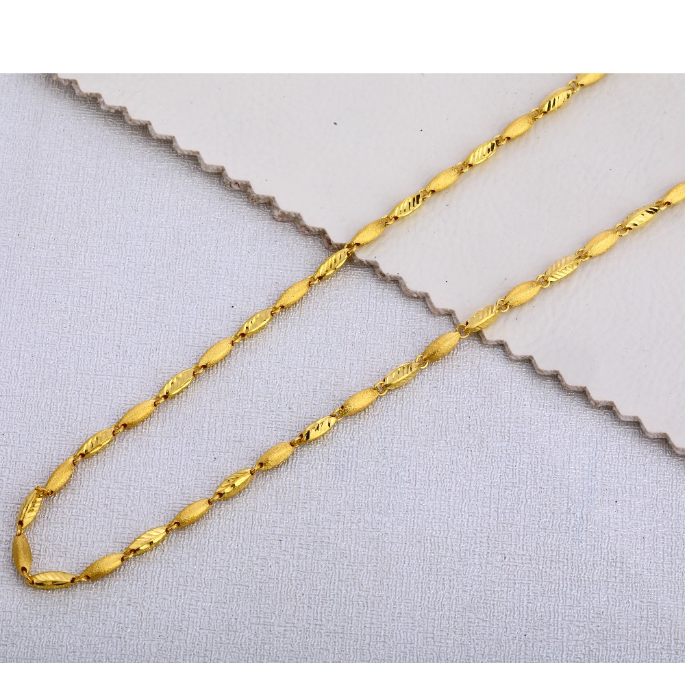 916 Gold Men's  Hallmark Designer Choco Chain MCH389