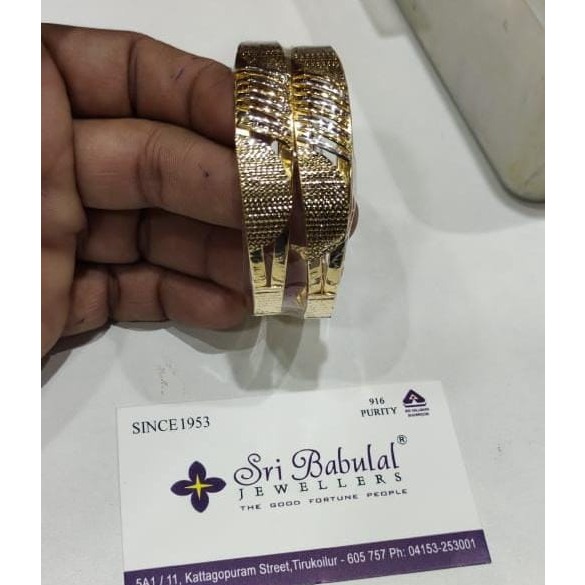 916 Gold Bangle Women SBJ-654