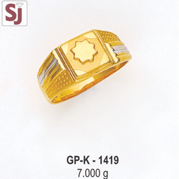 Gents Ring Plain GP-K-1419