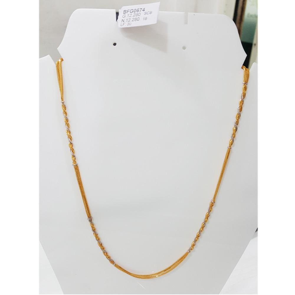 916 Antique Gold Bombay Fancy Chain