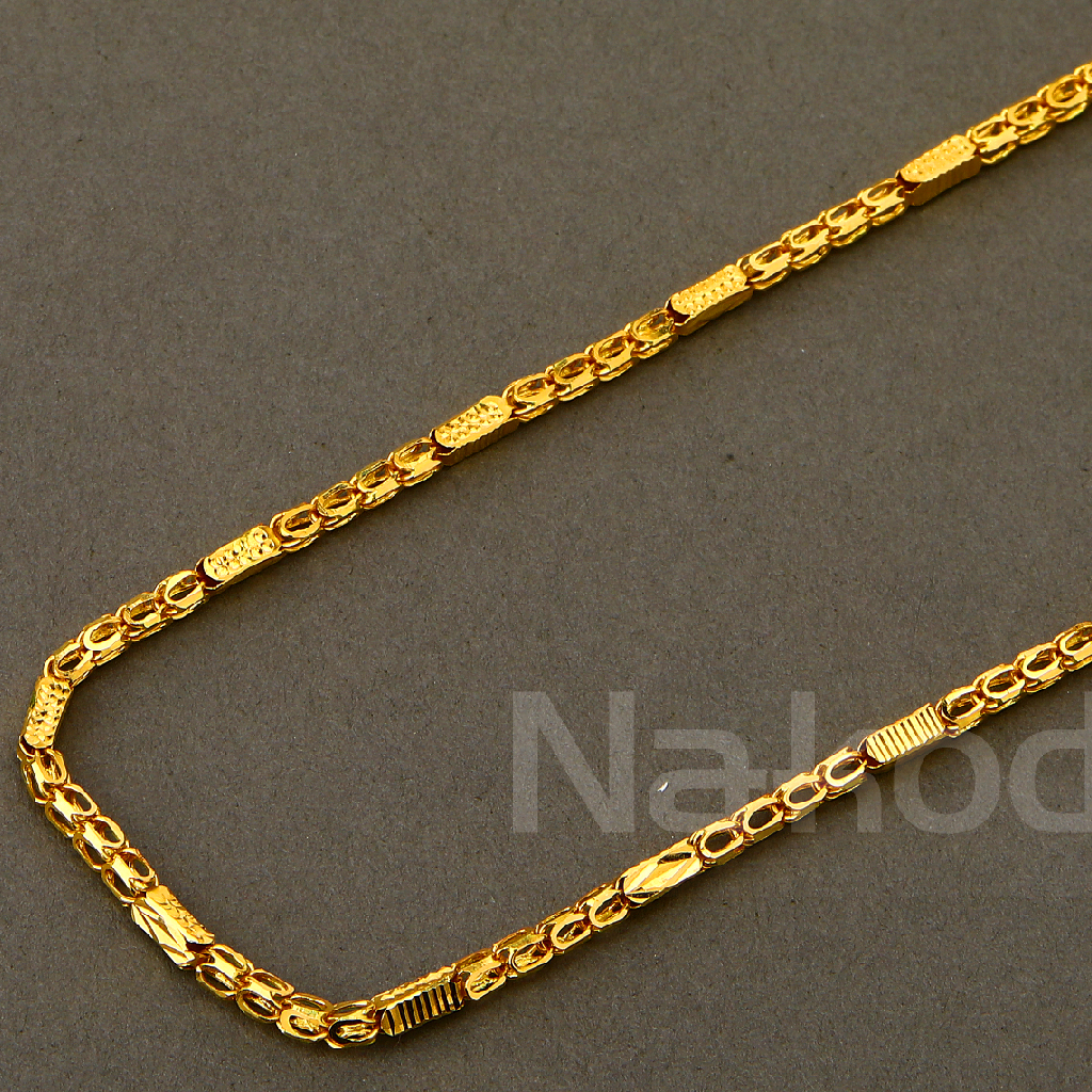 916 Gold Men's Exclusive Choco Chain MCH789