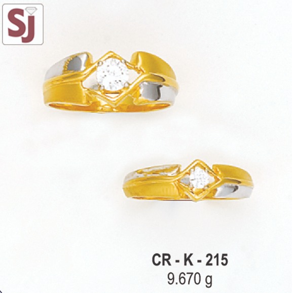 Couple Ring CR-K-215