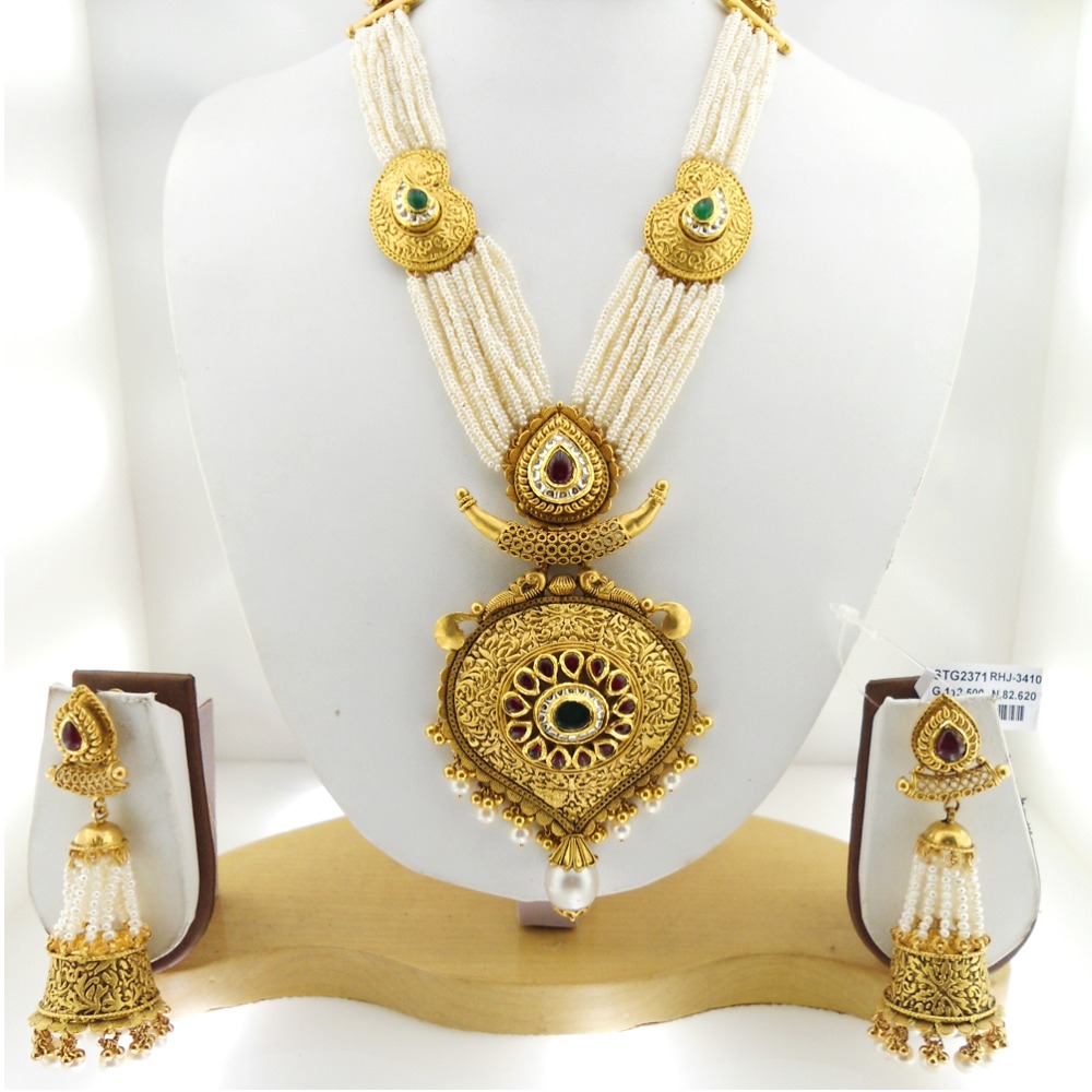 22KT Gold Antique Bridal Necklace Set RHJ-3410