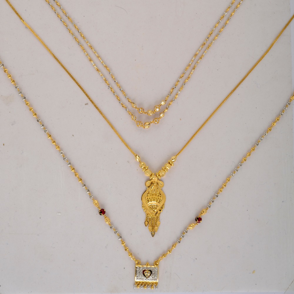 dokia chain gold