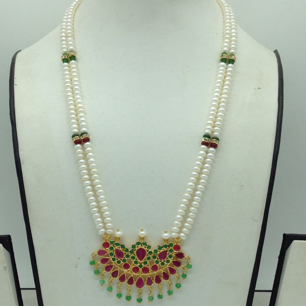 Red,Green Cz Pendent Set With 2 Line White Pearls Mala JPS0812