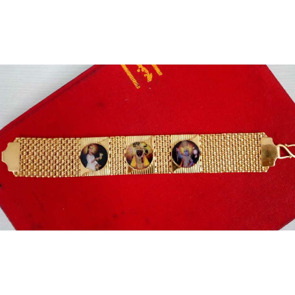 22KT Gold Shrinathi-Yamunaji Photo Bracelet