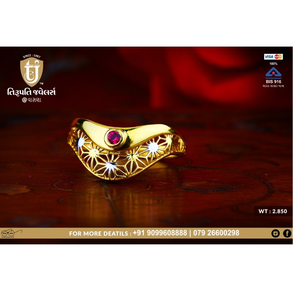 916 Gold Designer Ring For Women TJ-R04
